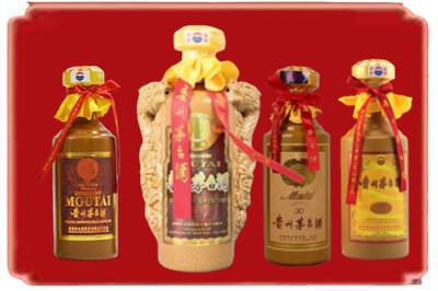 辽阳灯塔市烟酒回收年份茅台酒.jpg